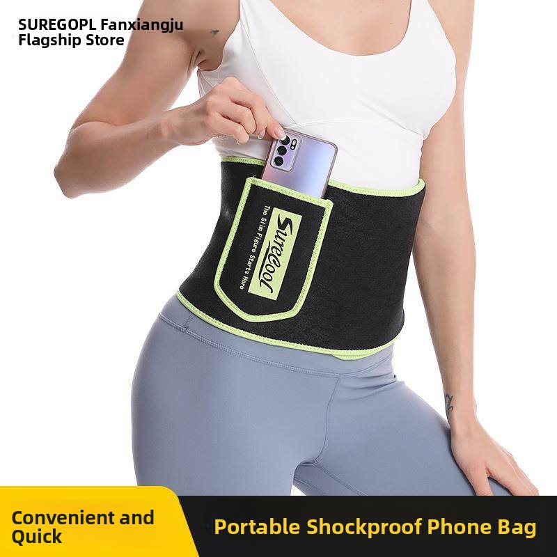 Yoga Fitness Health - Sweat Absorbing Fitness Waist Belt Adjustable