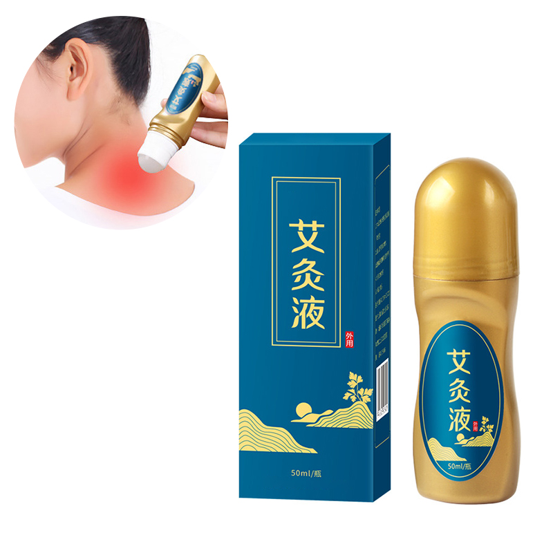 Shoulder Massage Ball - 50ml Wormwood Mugwort Liquid Is Easy