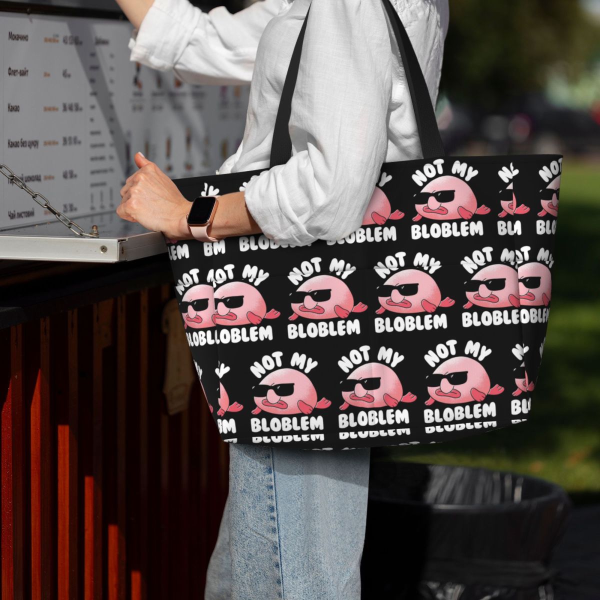 Blobfish Not My Bloblem Not My – обзор и цена Yoga Fitness Tote