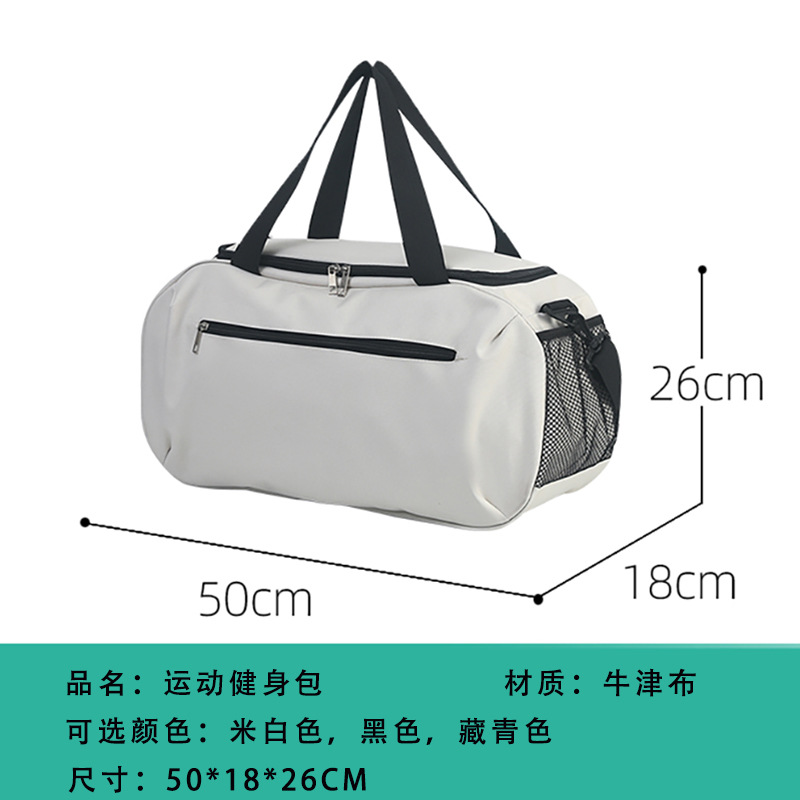 Gym Bag Waterproof Fitness Bag – обзор и цена Yoga Fitness Tote