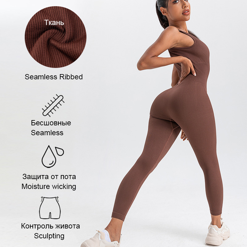 Women's Rompers Long Sleeve Sk – обзор и цена Yoga Fitness Fit Club