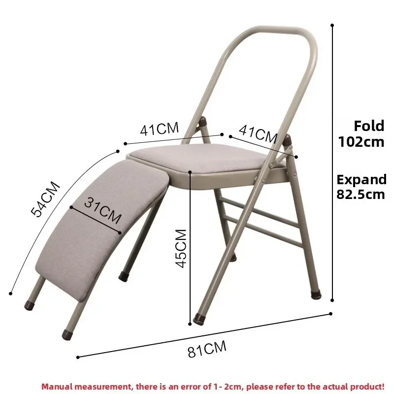 Stable Iyengar Yoga Chair Exer – обзор и цена Yoga Fitness Hotel