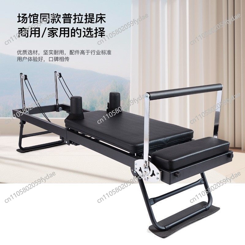 Pilates Core Bed for Home Fitn – обзор и цена Yoga Fitness Power Yoga