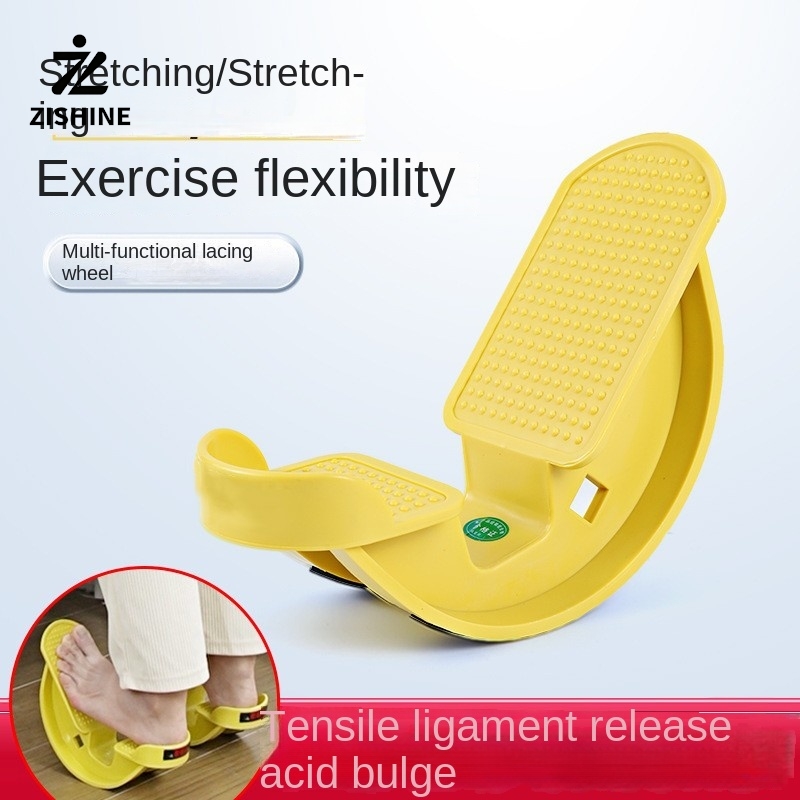 2PC Foot Stretcher, Rocker, An – обзор и цена Yoga Fitness Health